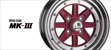 Picture of SSR Wheels-MK-III - M315900+0004GGM