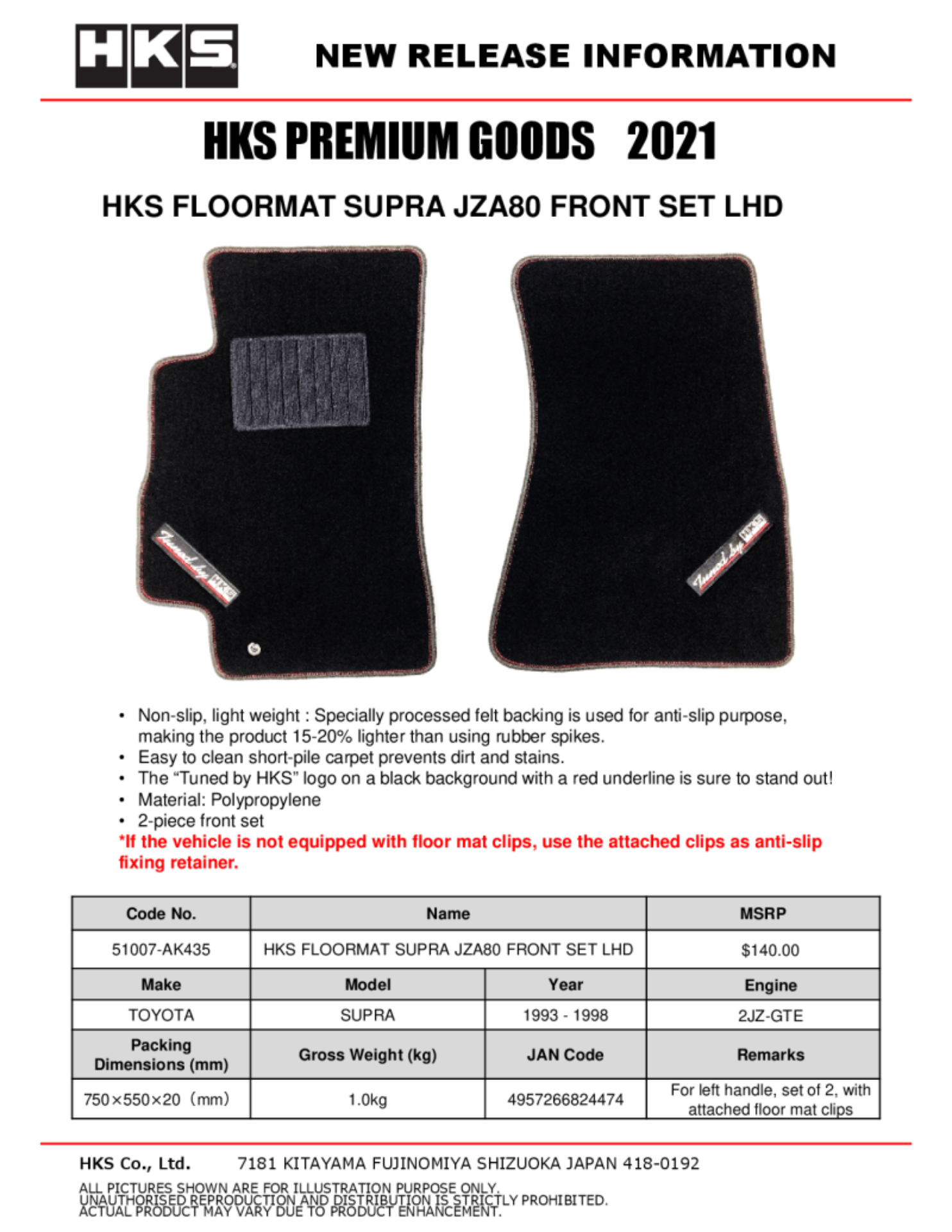 Picture of HKS Floormats Floor Mats Carpeted - 51007-AK435