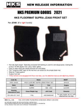 Picture of HKS Floormats Floor Mats Carpeted - 51007-AK434