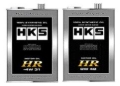 Picture of HKS Super Racing Oil Motor Oils - 52001-AK068