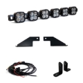 Picture of Baja Designs BAJ XL Linkable LED Lights Light Bars & Cubes - 448067