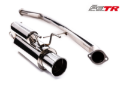 Picture of GReddy GRE Power Extreme Exhausts Catback - 10127310