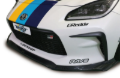 Picture of GReddy GRE Spoiler Front - 17510231