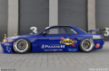 Picture of GReddy GRE RB Wing Spoilers - 17020628