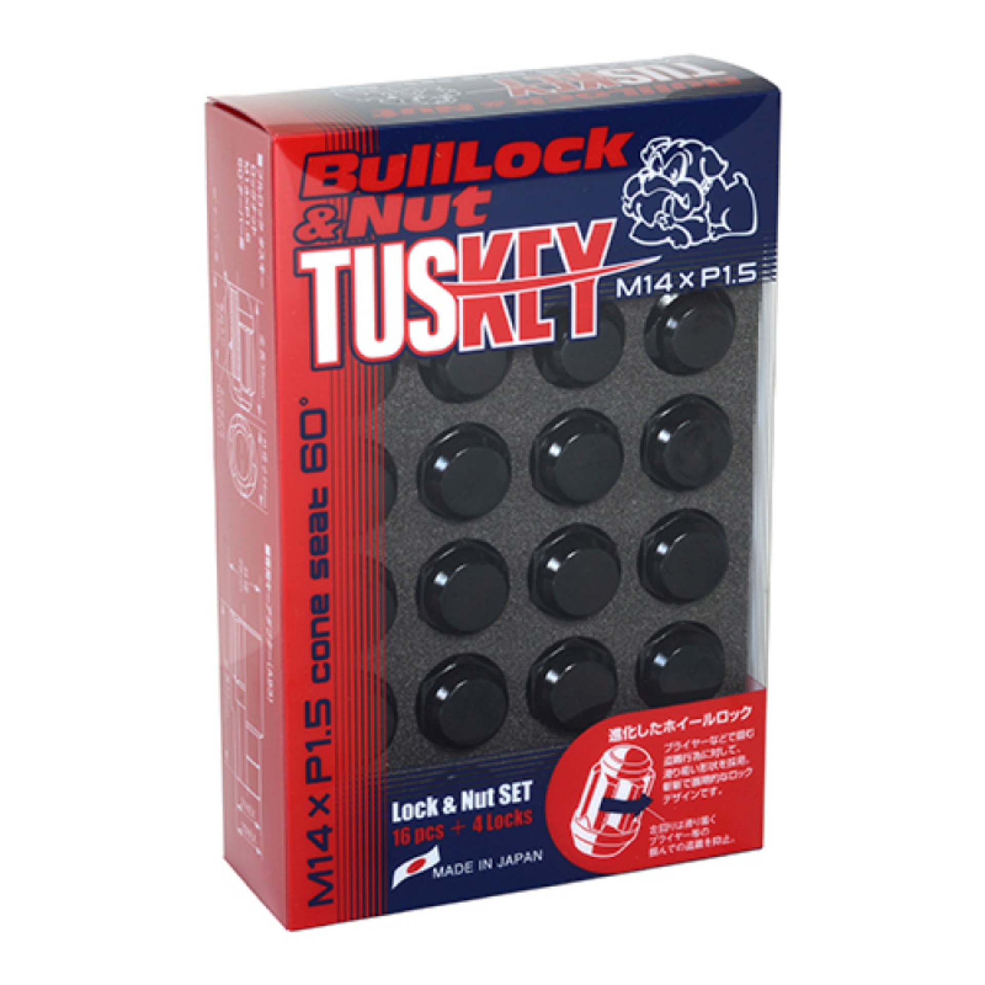 Picture of Project Kics PJK Bullock & Nut Set Lug Nuts - WT0600B