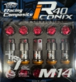 Picture of Project Kics PJK R40 Iconix Lug Nuts - WRIA14CR