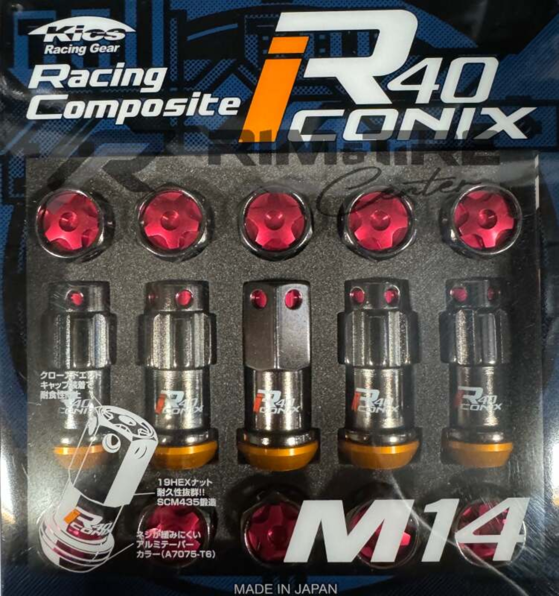 Picture of Project Kics PJK R40 Iconix Lug Nuts - WRIA14CR
