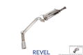 Picture of Revel RVL Trail Hart Cat-Back Exhaust - T76001R