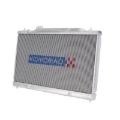Picture of Koyo KOY Racing Radiators - HH083833