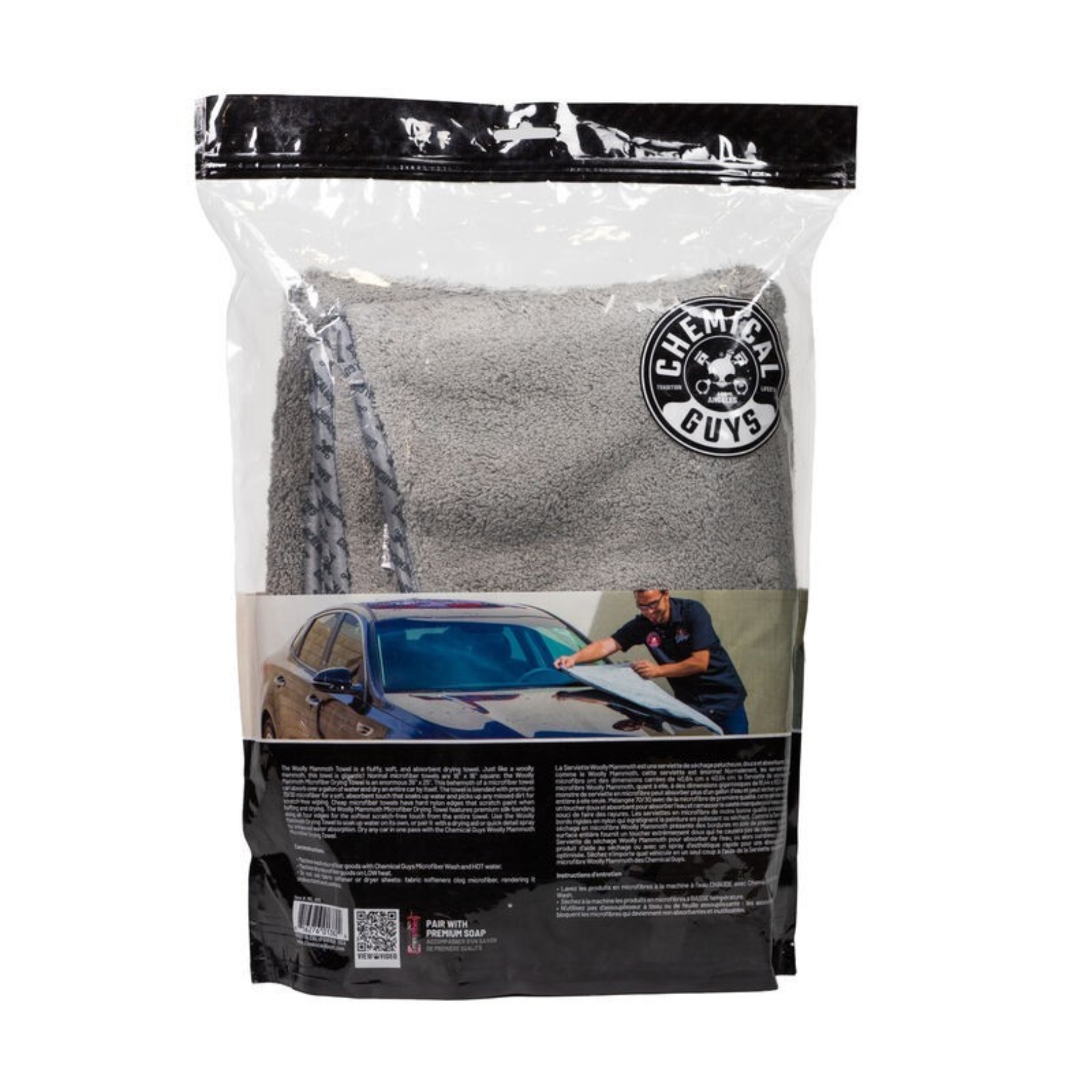 Picture of Chemical Guys CHG Microfiber Towels - MIC1995