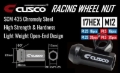 Picture of Cusco CUS Lug Nuts - 00B 738 1520B