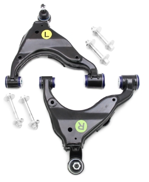 Picture of Superpro SPR Control Arms-Front - TRC483