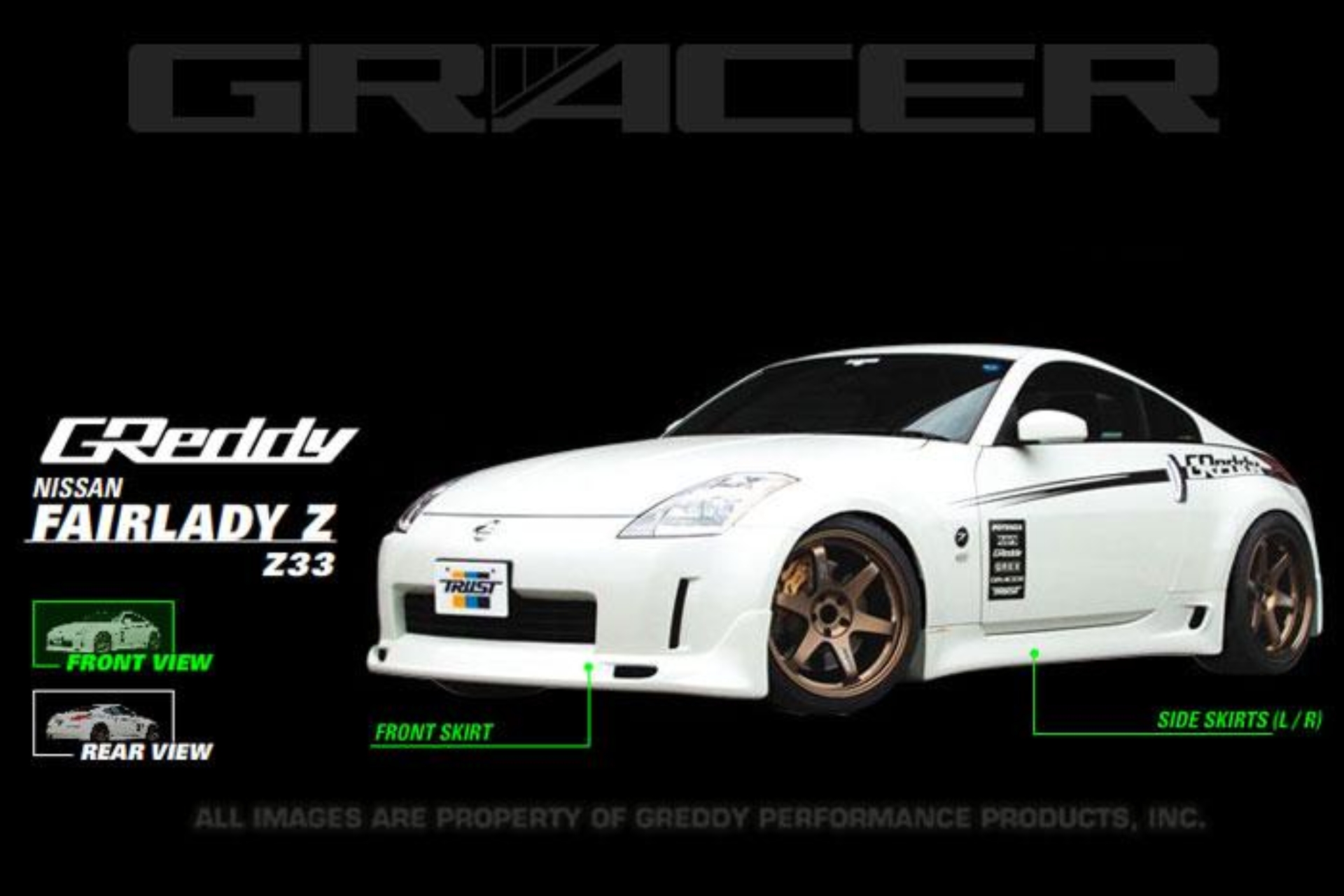 Picture of GReddy GRE Spoiler - 17020231