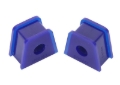 Picture of Superpro SPR Bushings-Sway Bar Sway Bar Bushings - SPF0063-17K