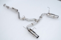 Picture of Invidia INV N1-Stainless Tips Catback - HS22WRXGTP