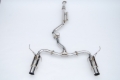 Picture of Invidia INV N1-Stainless Tips Catback - HS22WRXGTP