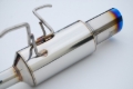 Picture of Invidia INV N1-Titanium Tips Catback - HS22WRXGTT
