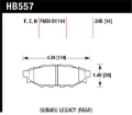 Picture of Hawk Performance HAWK HPS Brake Pad Sets Rear - HB557F.545