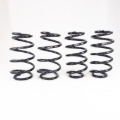 Picture of RS-R RSR Down Sus Springs Lowering Springs - T552W