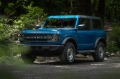 Picture of ARB Side Rails/Steps Side Steps - 4480020