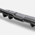 Picture of Seibon SEI Rear Diffusers - RD22TY86-MB
