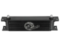 Picture of aFe Oil/EGR Coolers - 46-80002