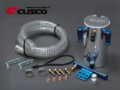 Picture of Cusco CUS Oil Catch Cans - 1C7 009 A