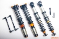 Picture of AST 5100 Comp Series Coilovers - ACC-B1405SD