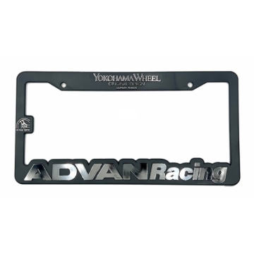 Picture of Advan AVN License Plate Frames License Frame - ADVANLICPLATE
