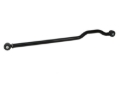 Picture of Superpro SPR Panhard Rods Panhard Bars - TRC1180