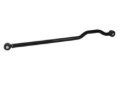 Picture of Superpro SPR Panhard Rods Panhard Bars - TRC1180