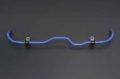 Picture of Cusco CUS Rear Sway Bars - 1H1 311 B26