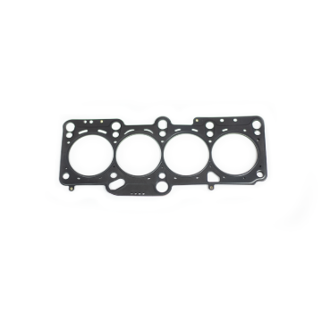 Picture of Supertech SPT MLS Head Gaskets - HG-VW20TFSI-84-0.85T