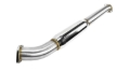 Picture of ISR Performance ISR GT Exhausts Catback - IS-GT-GT86