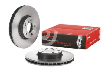 Picture of Brembo BRB 2 Piece Replacement Discs Brake Rotors - 09A02623
