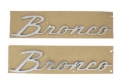 Picture of Ford Racing FR Badges Other Body Components - M-1447-BSS