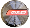 Picture of Gram Lights GL Center Cap Wheel Center Caps - WCGLBKCHRD65