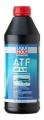 Picture of LIQUI MOLY LQM ATF-Marine Gear Oils - 20544