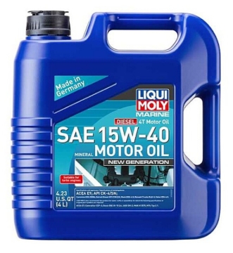 Picture of LIQUI MOLY LQM Motor Oil-Marine 4T - 22520