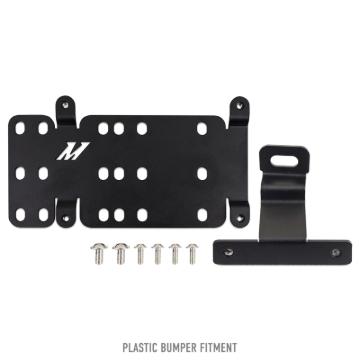 Picture of Mishimoto MM License Plate Relocation - MMLP-BR-21S