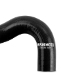 Picture of Mishimoto MM Silicone Hose-Radiator Radiator Hoses - MMHOSE-Z-23ANCBK