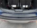 Picture of WeatherTech WT BumperTopper Bumper Accessories - BP0016