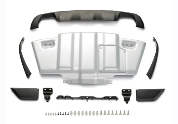 Picture of Ford Racing FR Skid Plates - M-5018-FSP
