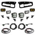 Picture of Baja Designs BAJ S2 Lights Light Bars & Cubes - 448178