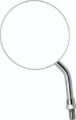 Picture of BikeMaster BKM Mirrors C Side Mirrors - 600800