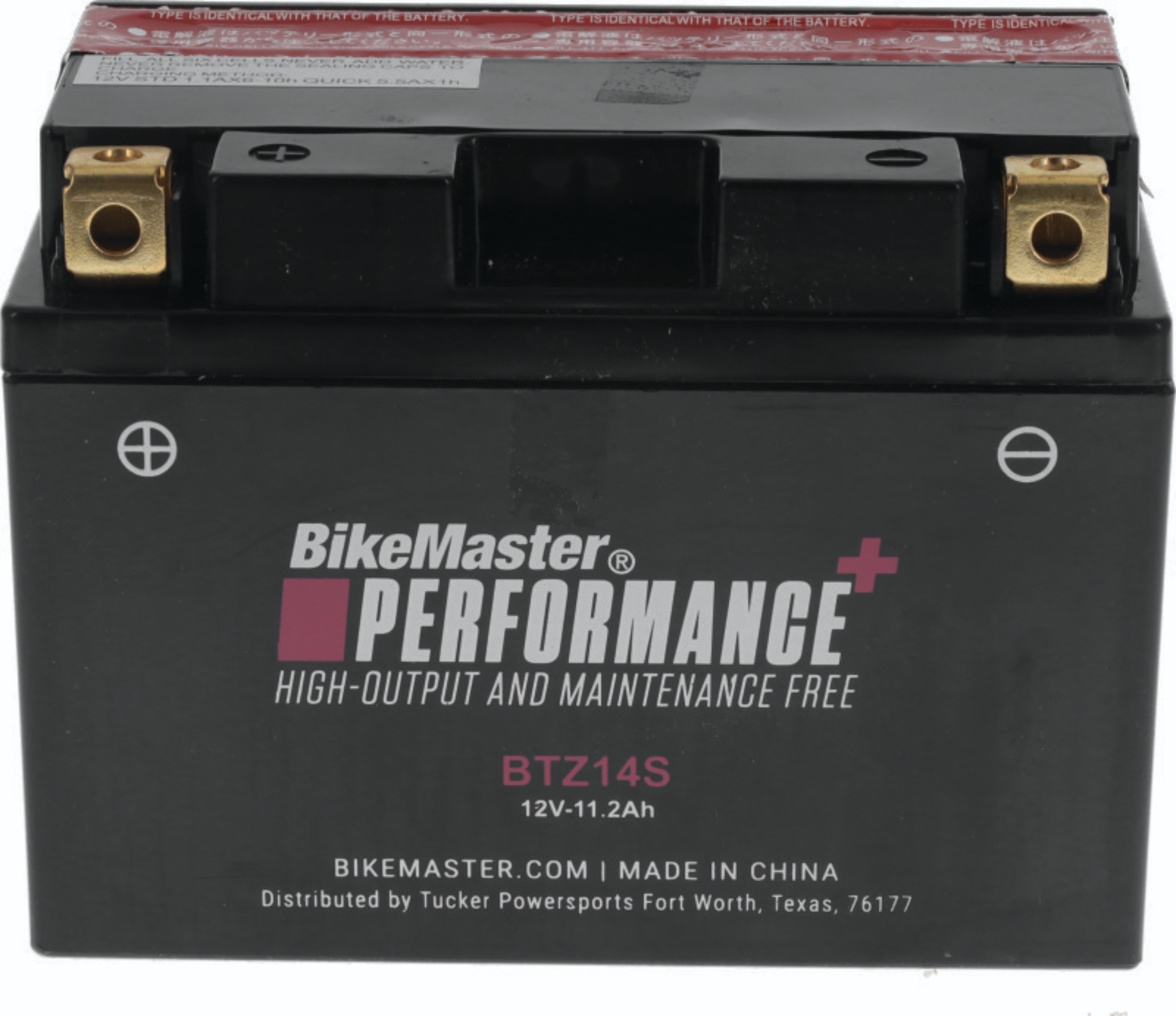 Picture of BikeMaster BKM Batteries-Maintanance Free - 781383