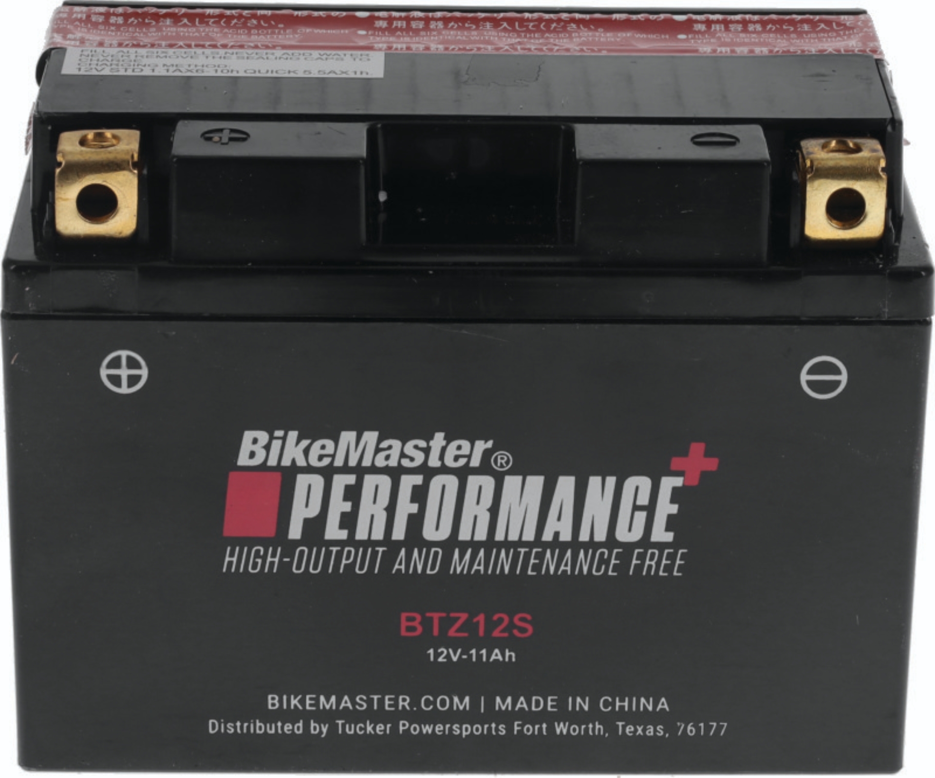 Picture of BikeMaster BKM Batteries-Maintanance Free - 781382