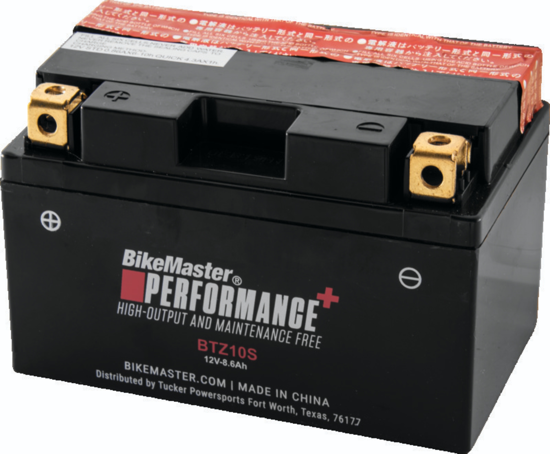 Picture of BikeMaster BKM Batteries-Maintanance Free - 781381