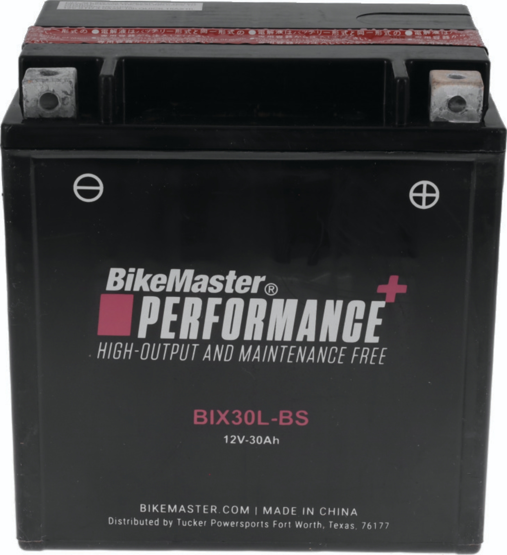 Picture of BikeMaster BKM Batteries-Maintanance Free - 781139