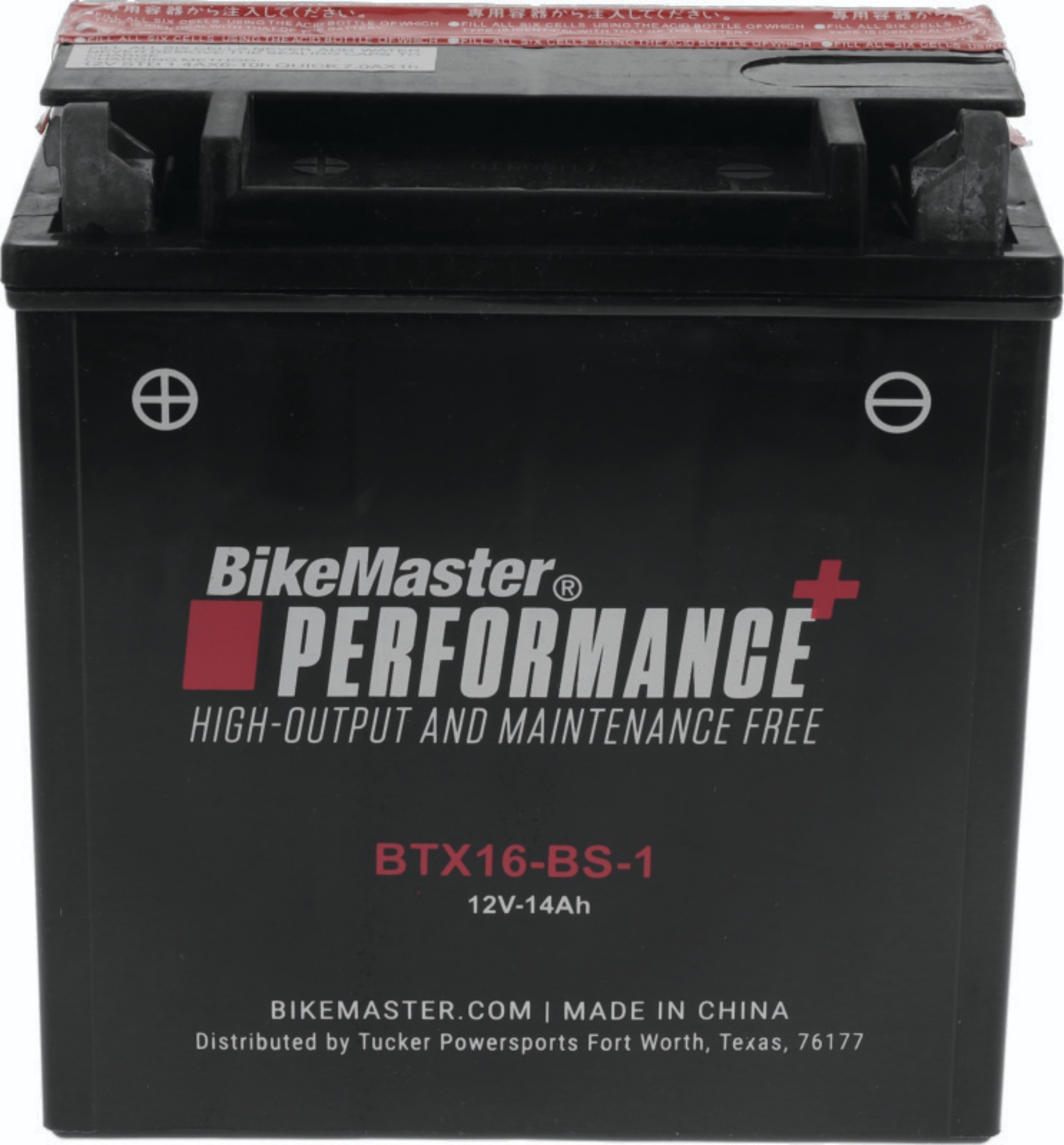 Picture of BikeMaster BKM Batteries-Maintanance Free - 781327